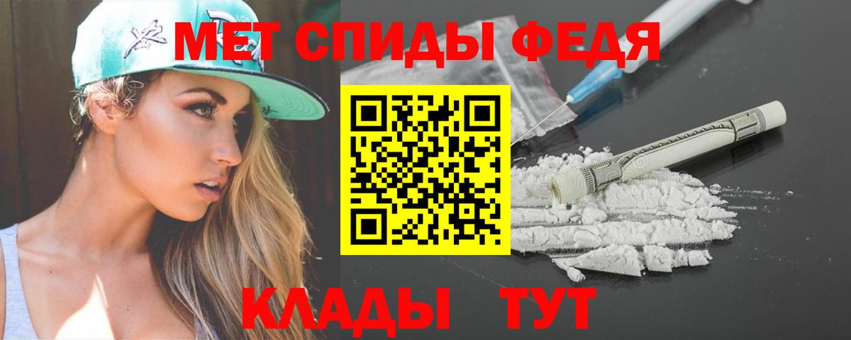 omg   Вход с VPN  Бутурлиновка  площадка официальный сайт  АМФ Premium 
