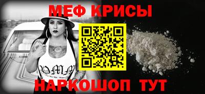 мдпв Новодвинск