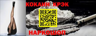 мдпв Новодвинск