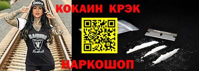 мдпв Новодвинск