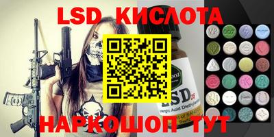 мдпв Новодвинск