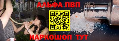 мдпв Новодвинск
