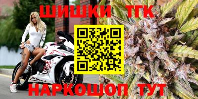 амф Новокубанск