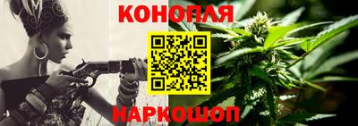 кристаллы Новозыбков