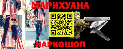 амф Новокубанск