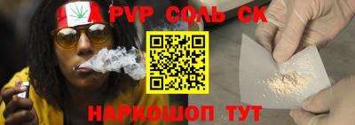 мдпв Новодвинск