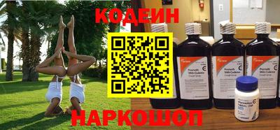 мдпв Новодвинск