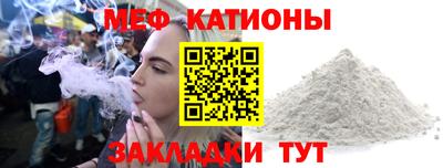 мдпв Новодвинск